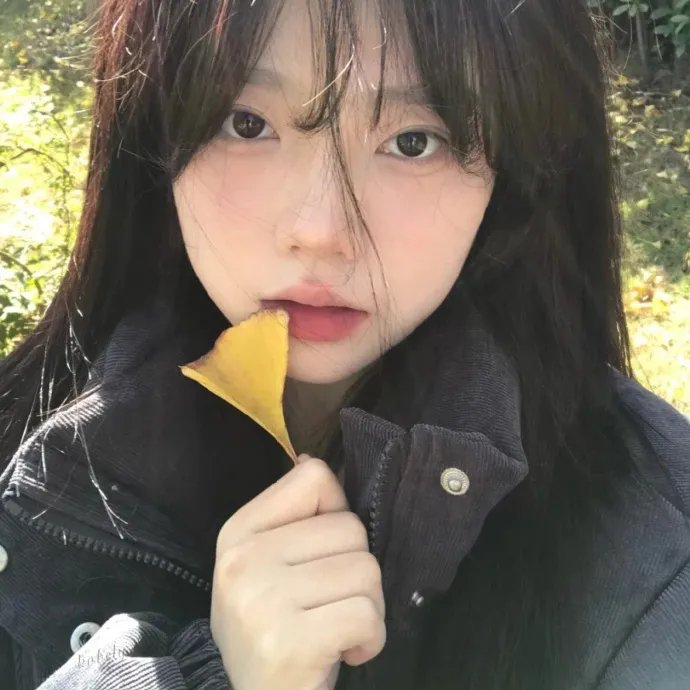 美味爱意